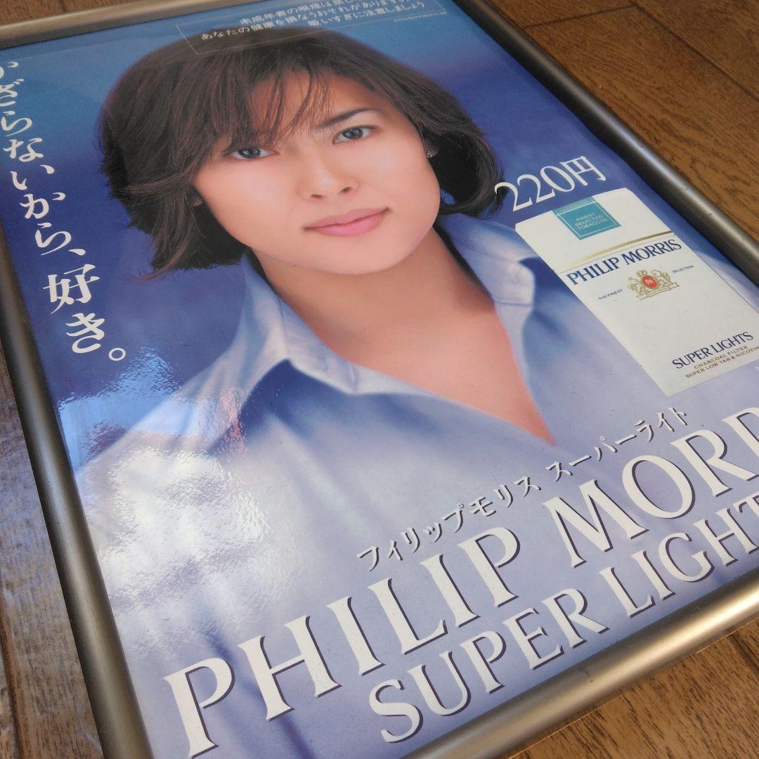 非売品　中山美穂 フィリップモリス　シールポスター