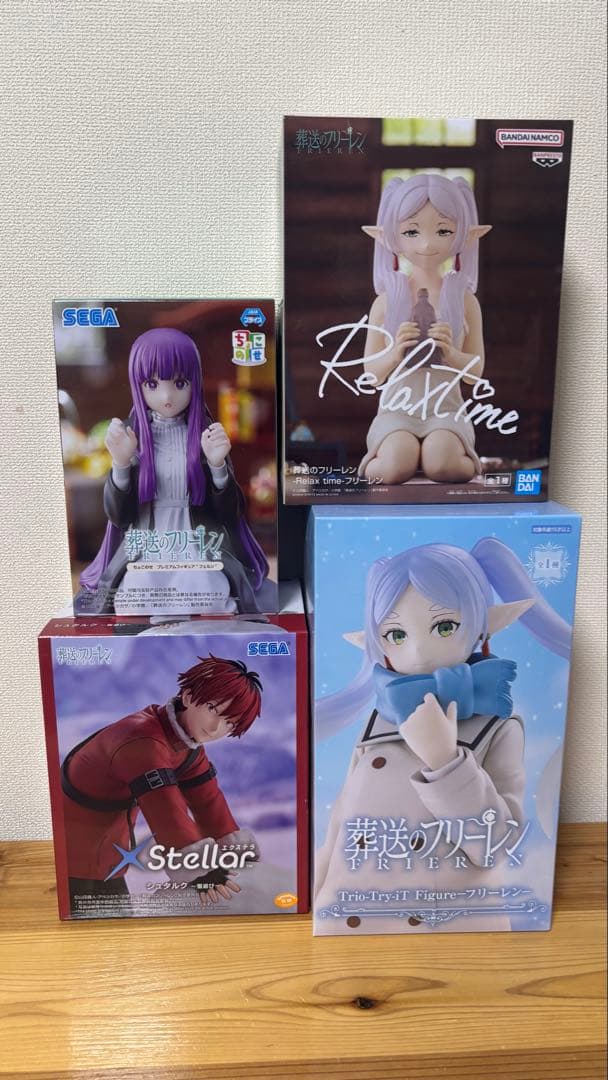 葬送のフリーレン プライズ まとめ売り 11点