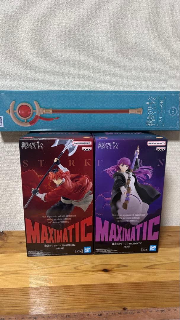 葬送のフリーレン プライズ まとめ売り 11点