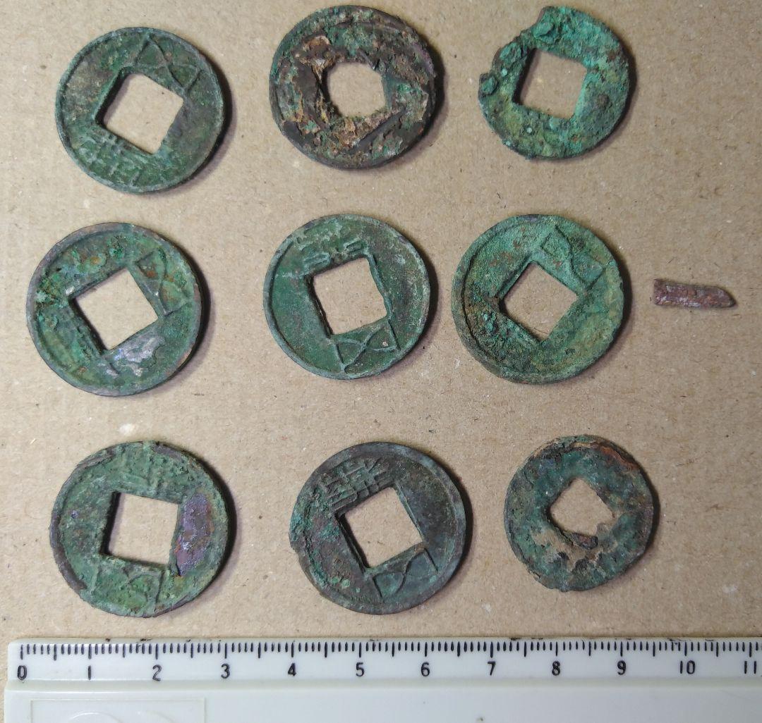 戦国時代 青銅箭、青銅貨幣、青銅帯鈎