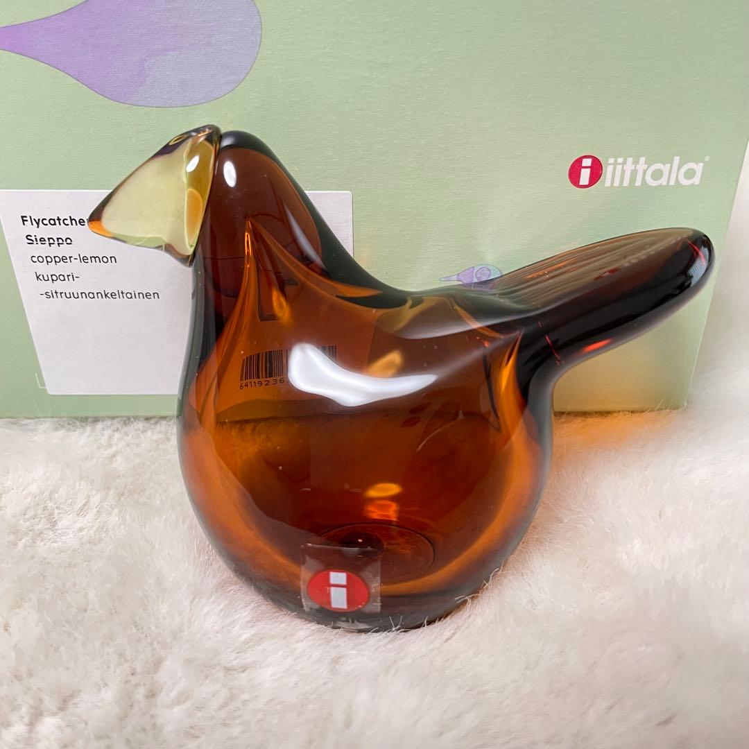 新品未使用 イッタラ　バード バイ トイッカ シエッポ コッパー レモン