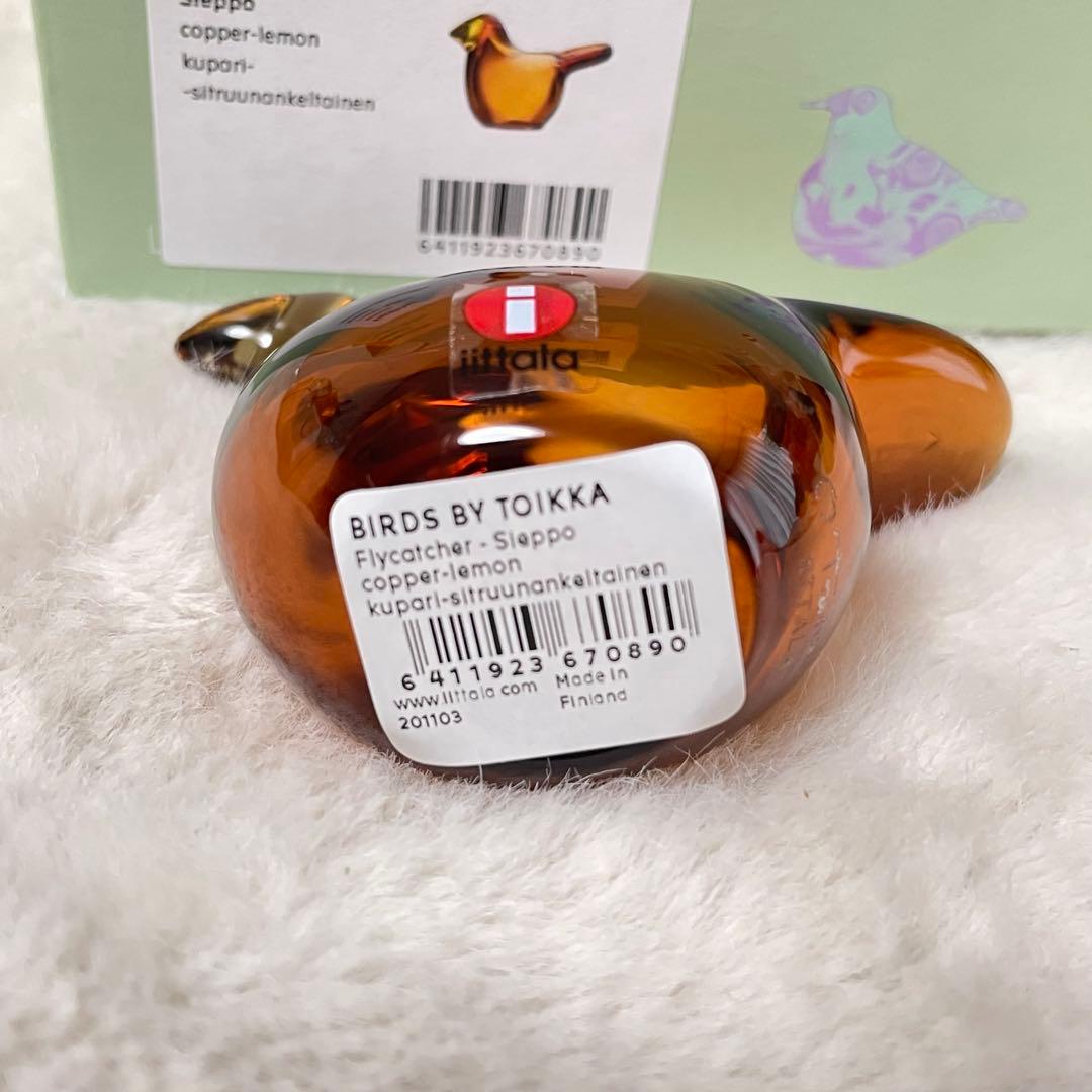 新品未使用 イッタラ　バード バイ トイッカ シエッポ コッパー レモン