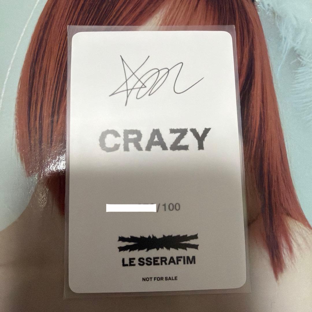 Le Sserafim チェウォン 100名限定トレカ - メルカリ