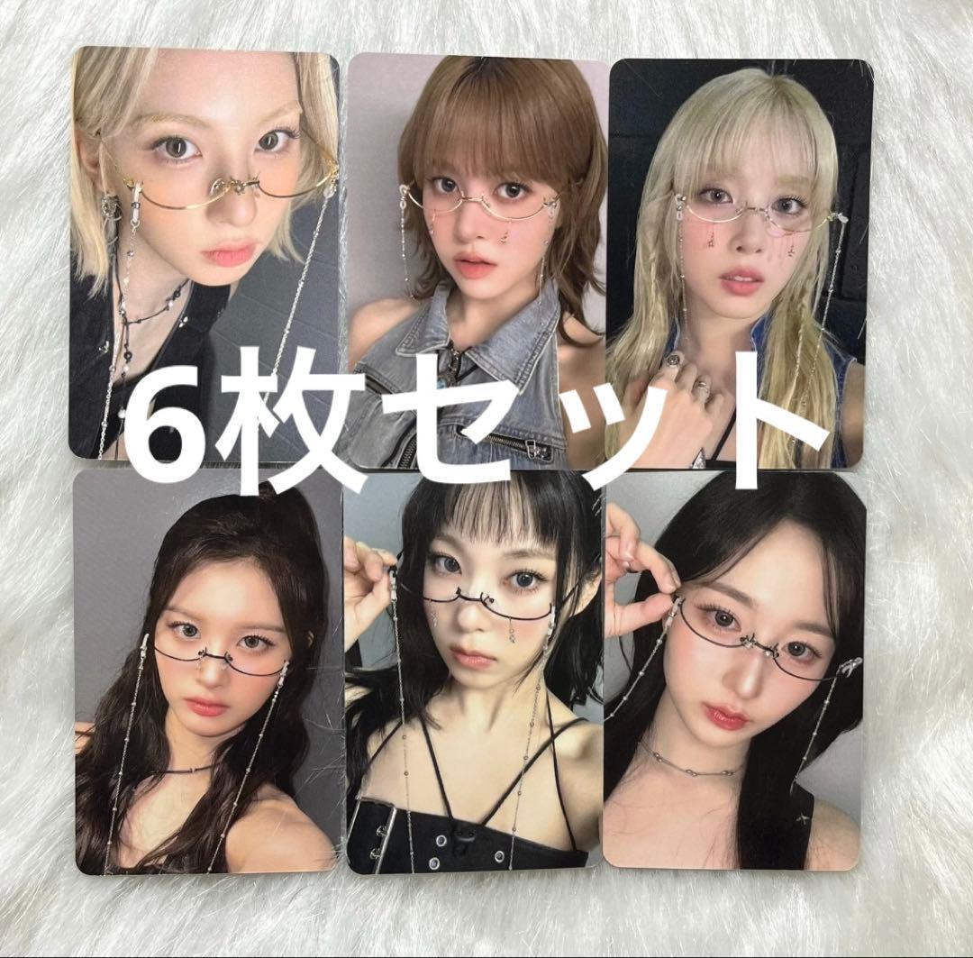 NMIXX STICKOUT applemusic メガネ トレカ 6枚セット - メルカリ