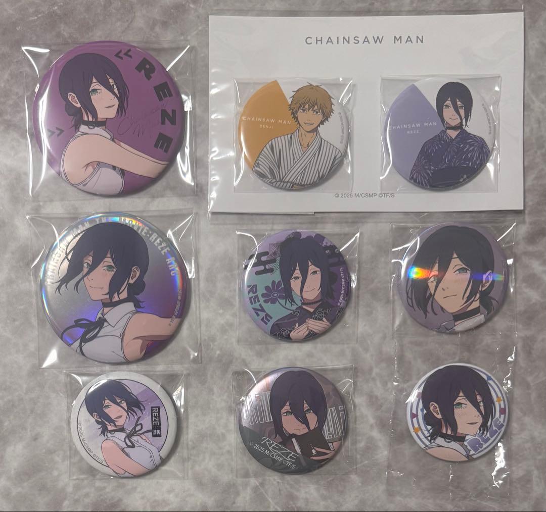 チェンソーマン　レゼ　缶バッジ　まとめ売り 公式オンラインストア劇場版チェンソーマン レゼ篇 缶バッジ