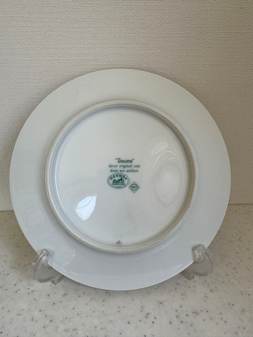 HERMES エルメス Toucan トゥカン プレート 19cm 鳥柄 未使用