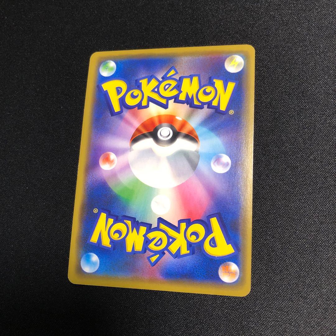 ポケモンカード】超貴重！2019年 漫才ごっこピカチュウ プロモ 神