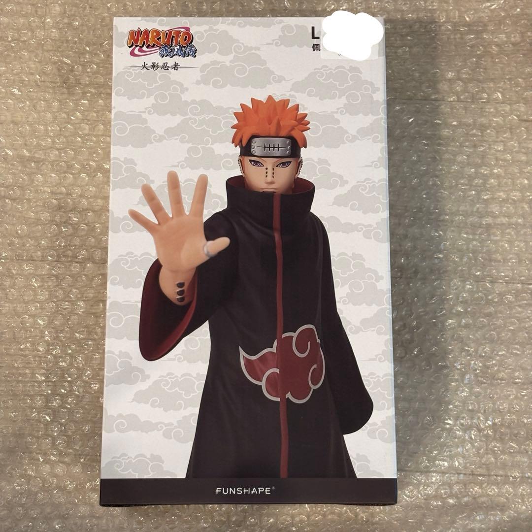 中国限定 ナルト 海外 一番くじ フィギュア ペイン 暁 ラストワン賞