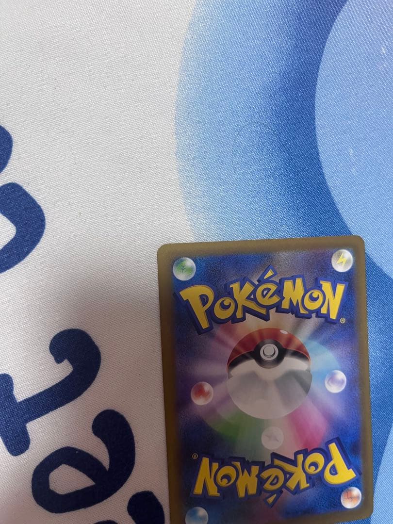 た*る様 リーリエの決心