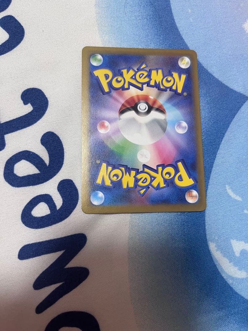 た*る様 リーリエの決心