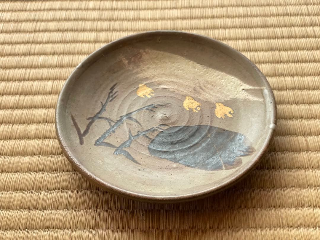 本阿弥光仙　「千鳥水草文 皿」