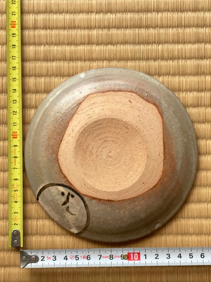 本阿弥光仙　「千鳥水草文 皿」