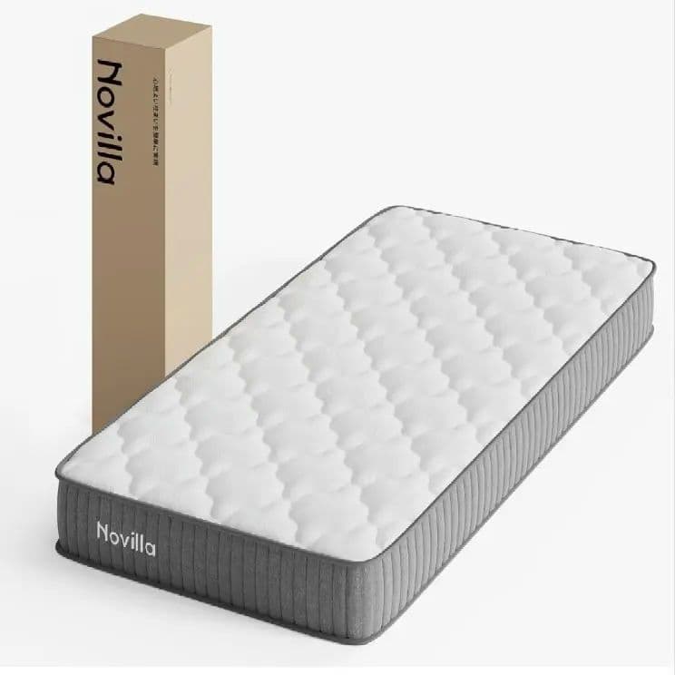 新生活に　シングルマットレス 極厚20cm ポケットコイル 硬さ180N 高反発