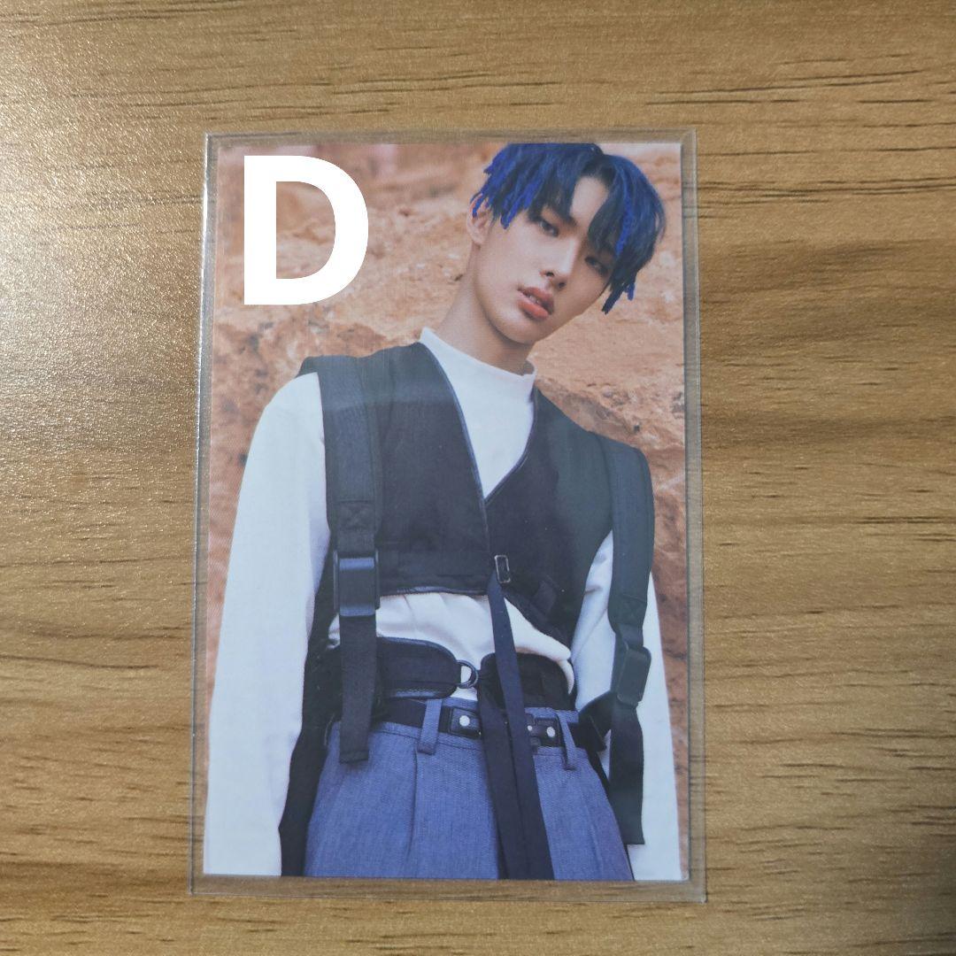 ATEEZ ミンギ wave サノク ポカ トレカ 8枚セット - メルカリ