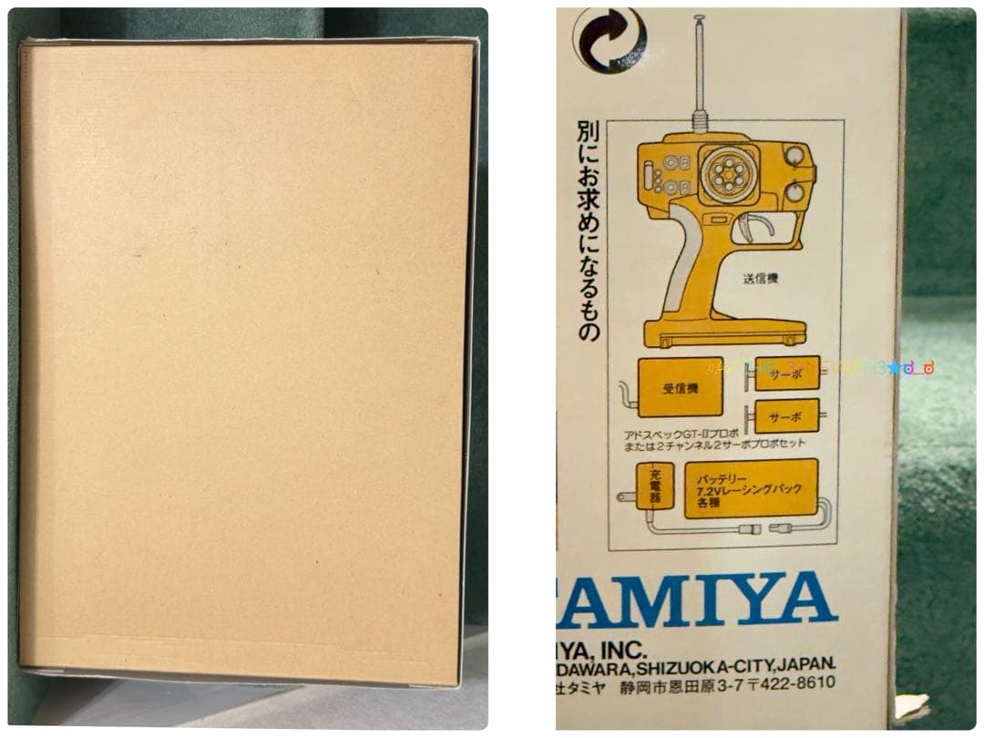 最終価格★タミヤ★ワイルドダカー 1/10ツインモーター★一部組立て済パーツあり