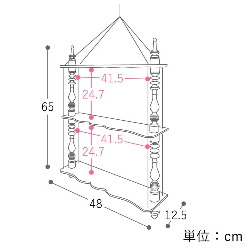 ReCENOインテリア　ナポレオンシェルフ　ウォールシェルフ