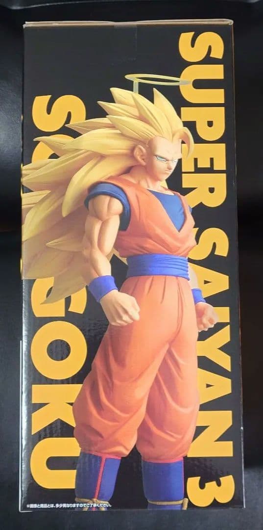 【即日発送OK】ドラゴンボール　一番くじ　A賞　超サイヤ人3 孫悟空