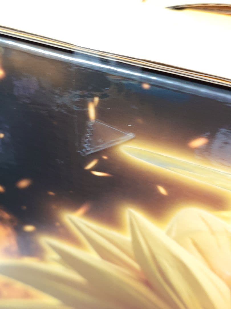 【即日発送OK】ドラゴンボール　一番くじ　A賞　超サイヤ人3 孫悟空