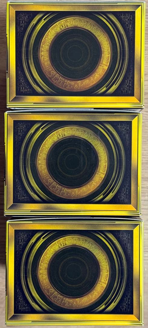 遊戯王OCG LEGENDARY GOLD BOX 3箱セット - メルカリ