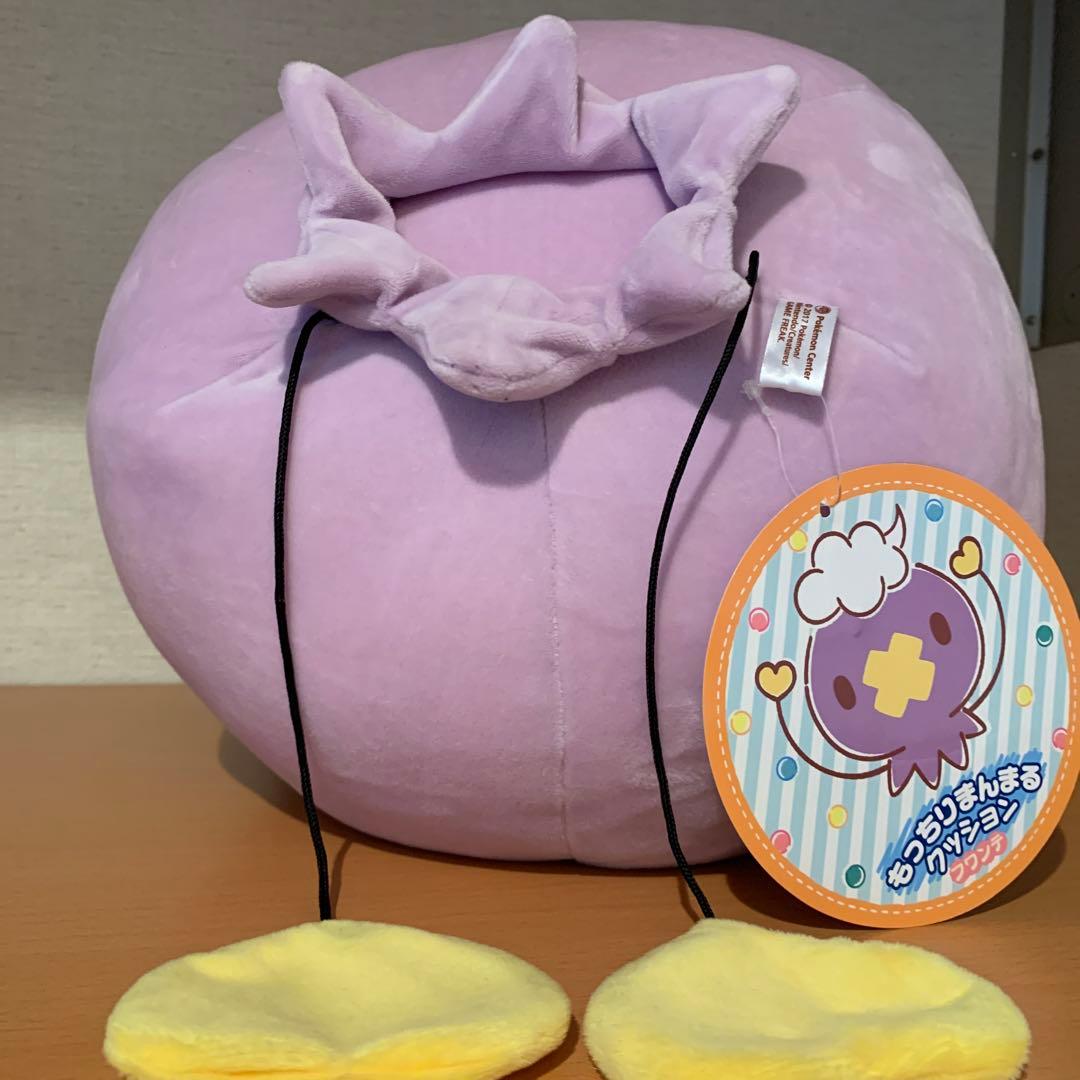 ポケモン　もっちりまんまるクッション　フワンテ　ぬいぐるみ