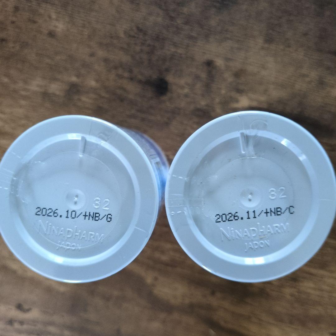 サンテアージュ