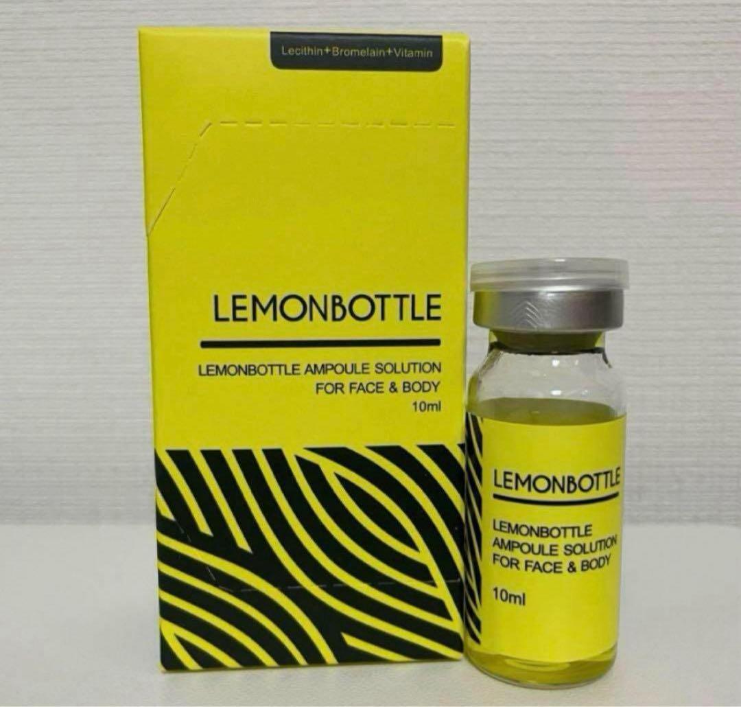 LEMONBOTTLE 10ml 3本セット