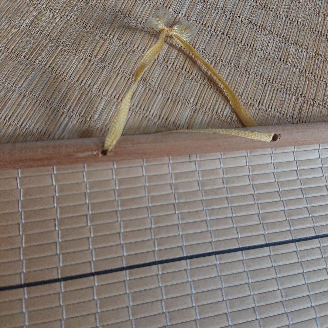 水墨画 自然風景 巻物コンパクトタイプ