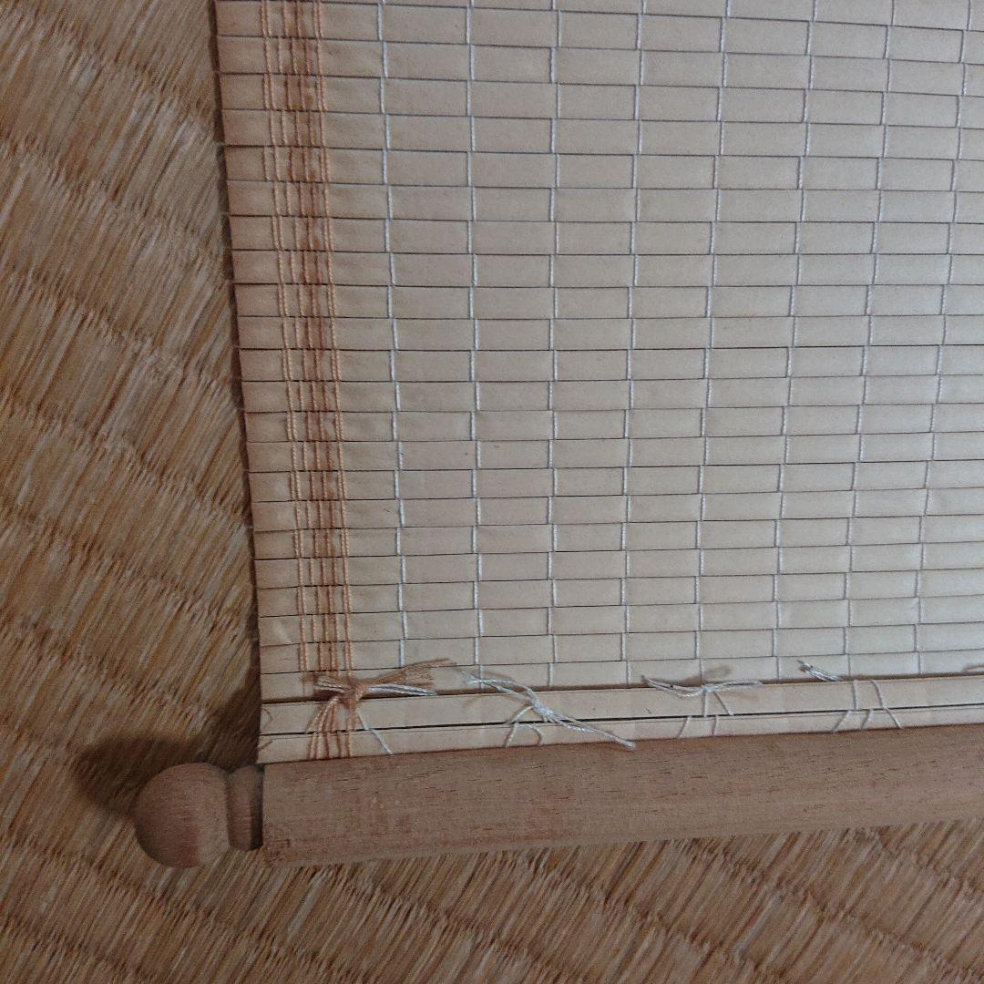 水墨画 自然風景 巻物コンパクトタイプ