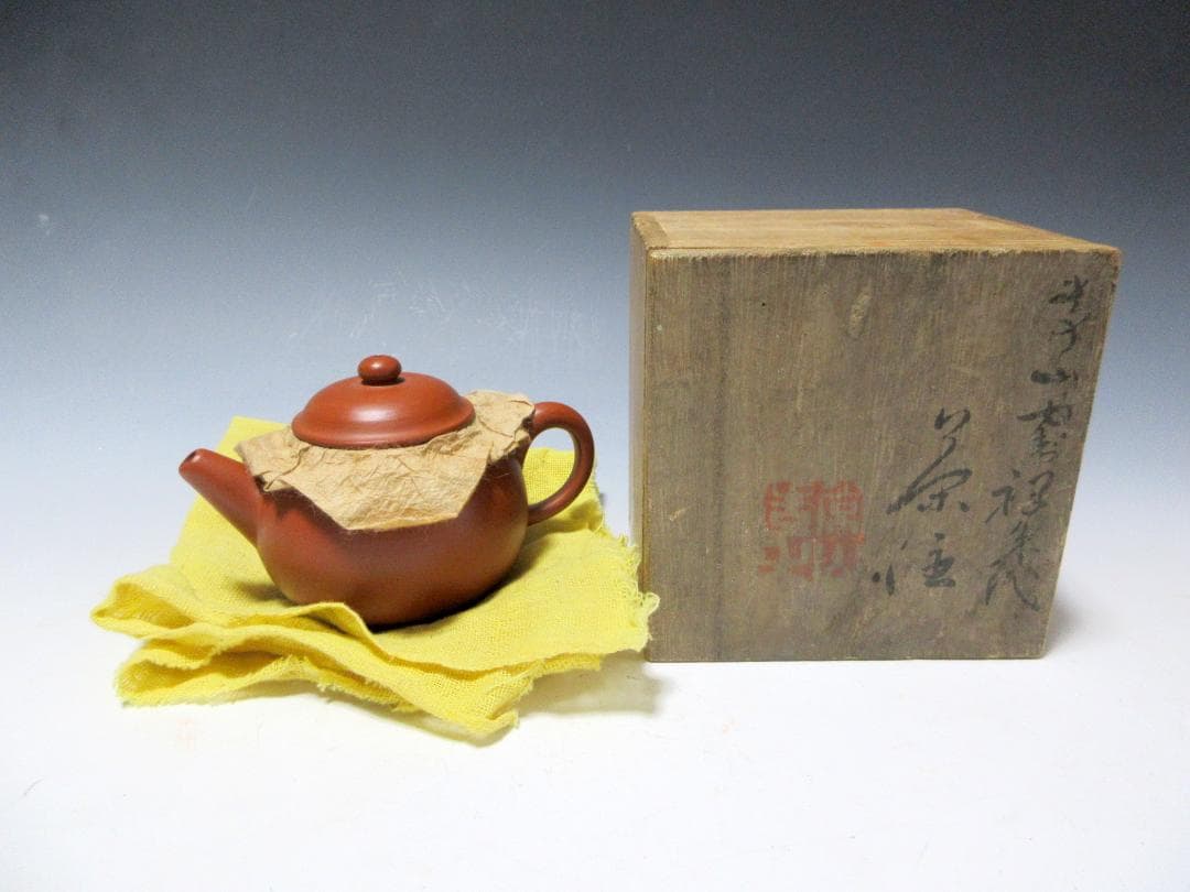 三浦常山 佐渡無名異焼 朱泥 後手茶注 共箱 共布 栞 / 急須