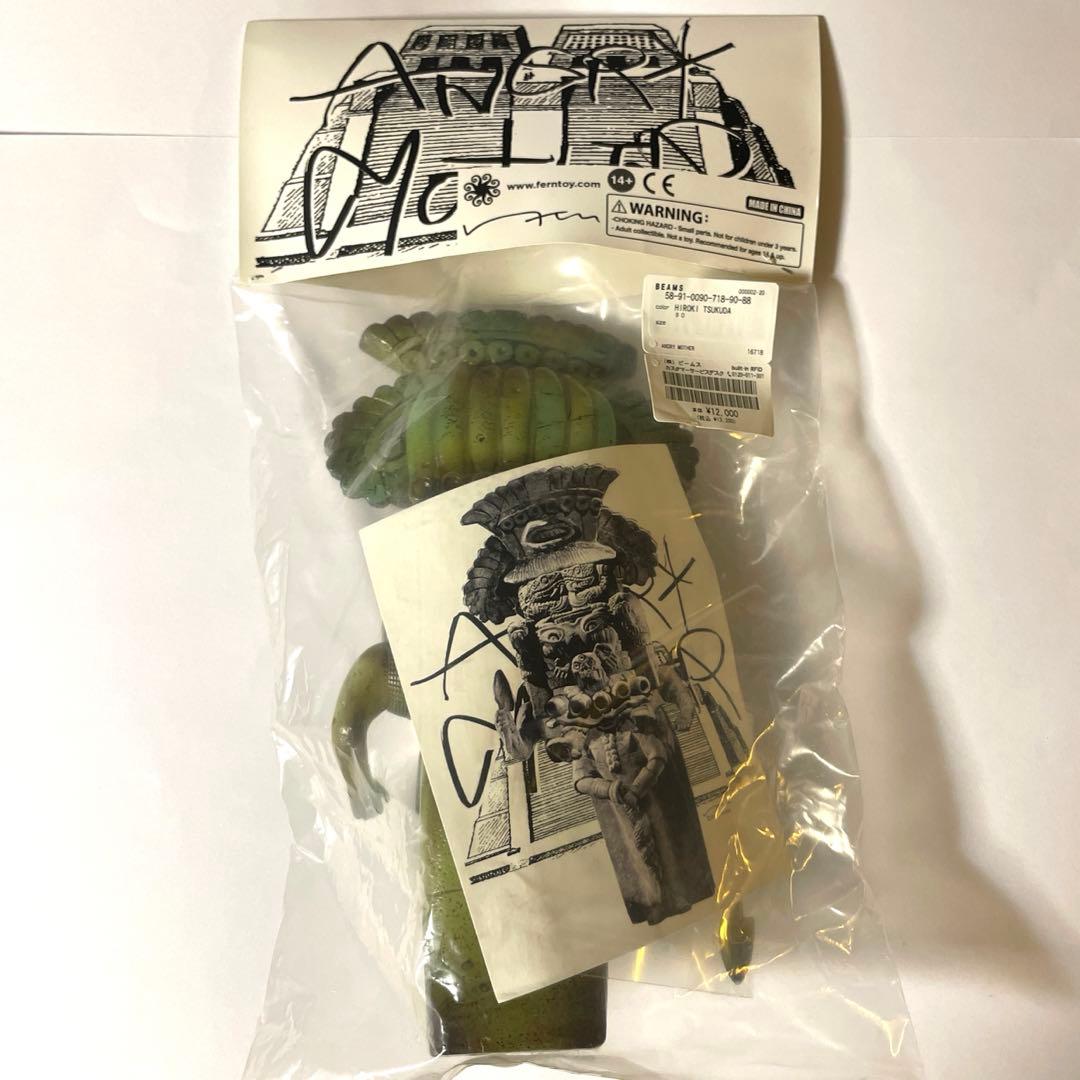 佃弘樹Angry Mother Stone Color Verソフビ