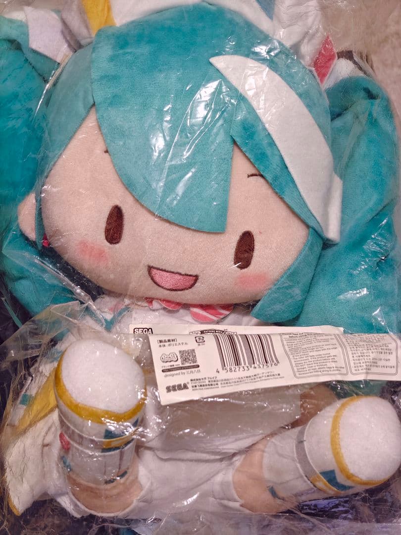 初音ミク マジカルミライ2024 ふわぷち ぬいぐるみ（Ｌ）