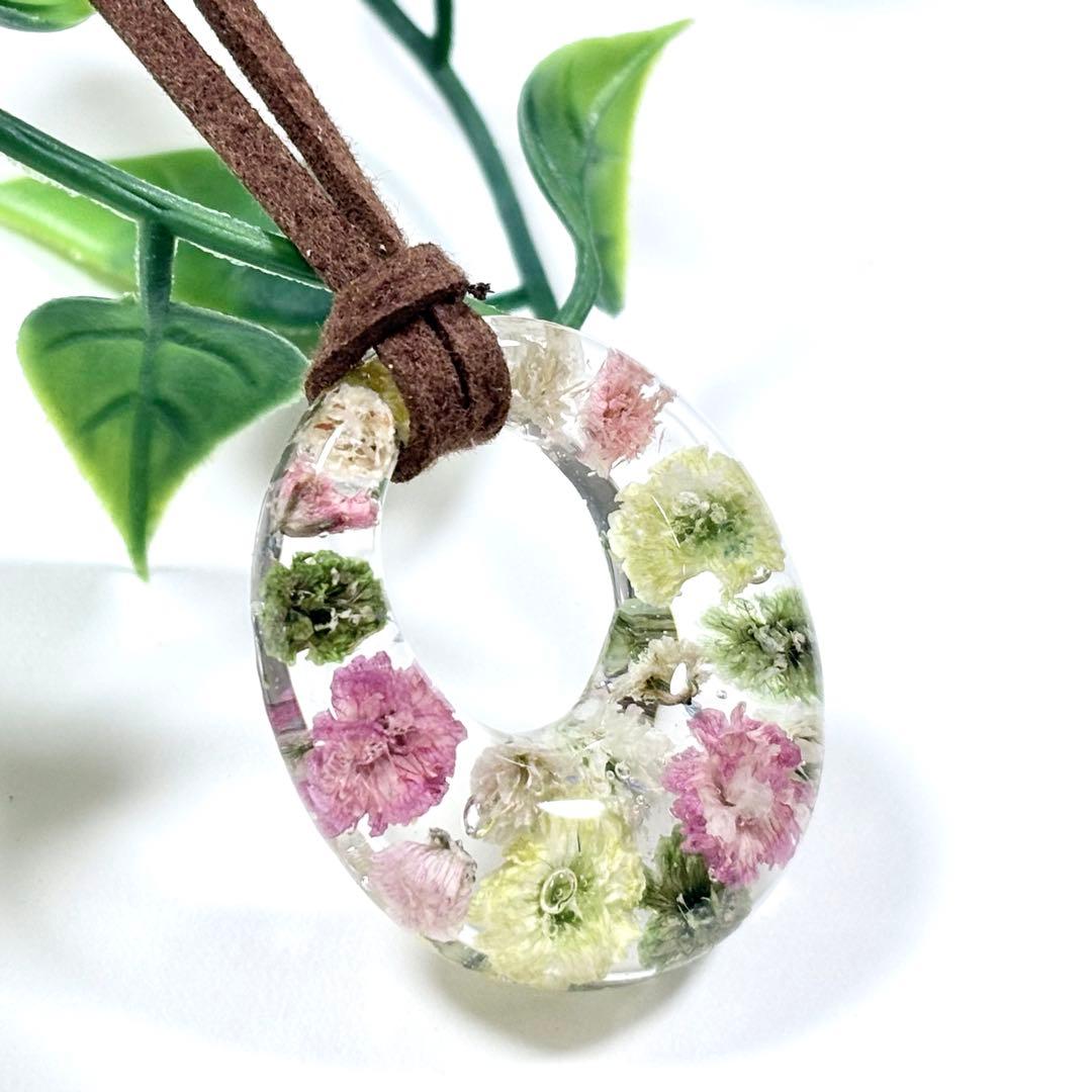 A26-073 レジンネックレス(かすみ草)トロピカル④Premium