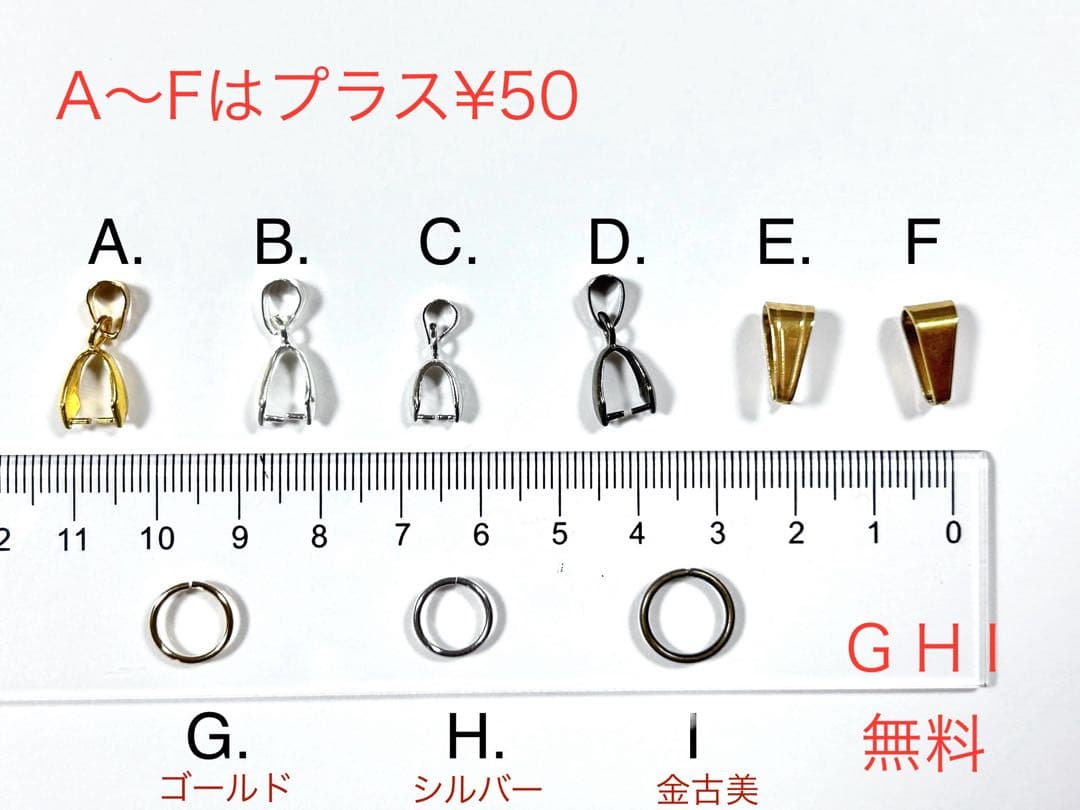 A26-073 レジンネックレス(かすみ草)トロピカル④Premium