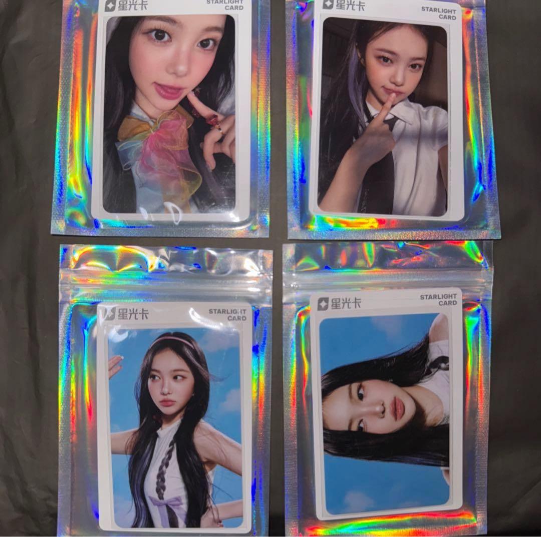 hearts2hearts h2h トレカ QQMUSIC イアン Ian - メルカリ