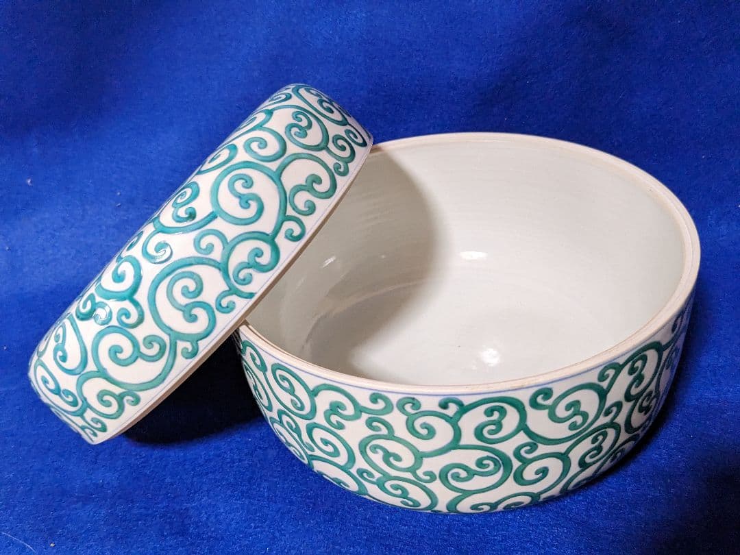 有田焼　唐草模様柄　器　池田伝平作　伝平窯