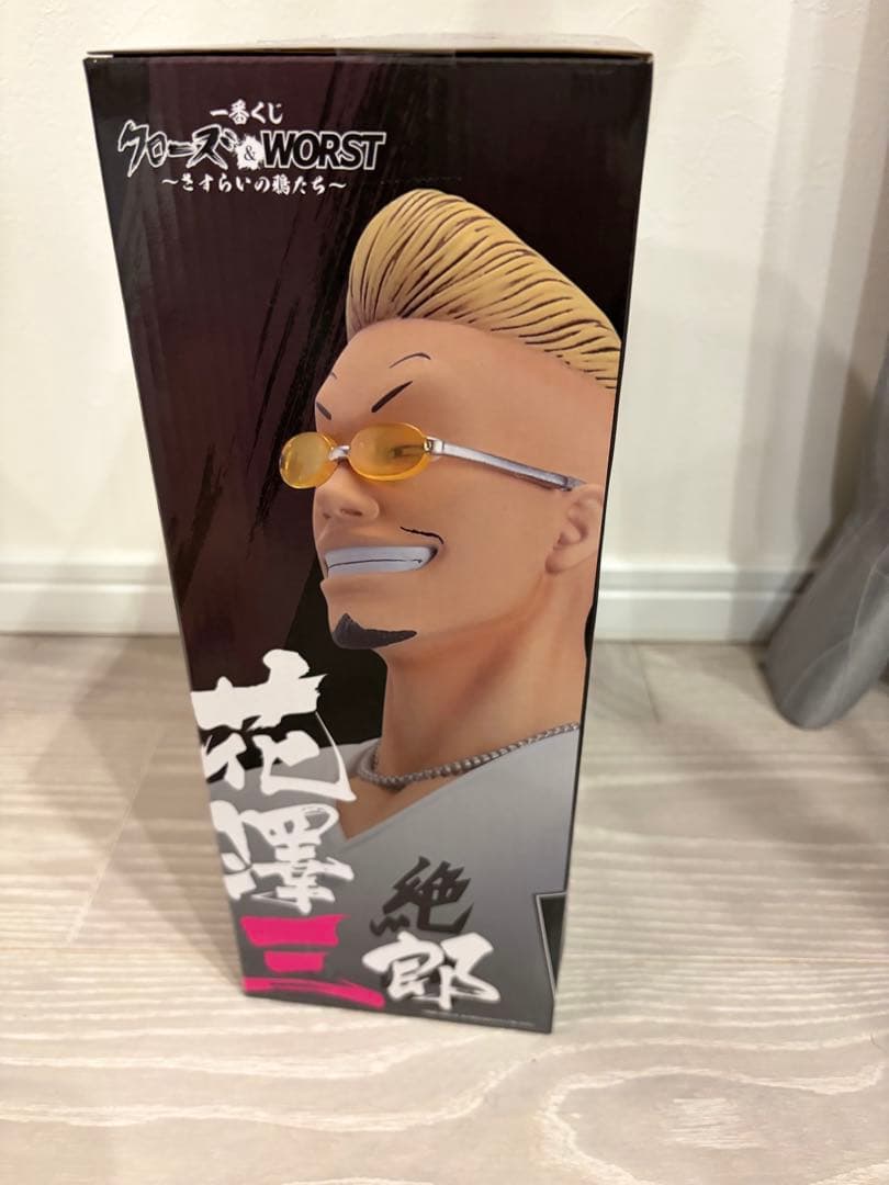 一番くじ クローズ＆WORST ～さすらいの鴉たち～ B賞 花澤三郎 - メルカリ