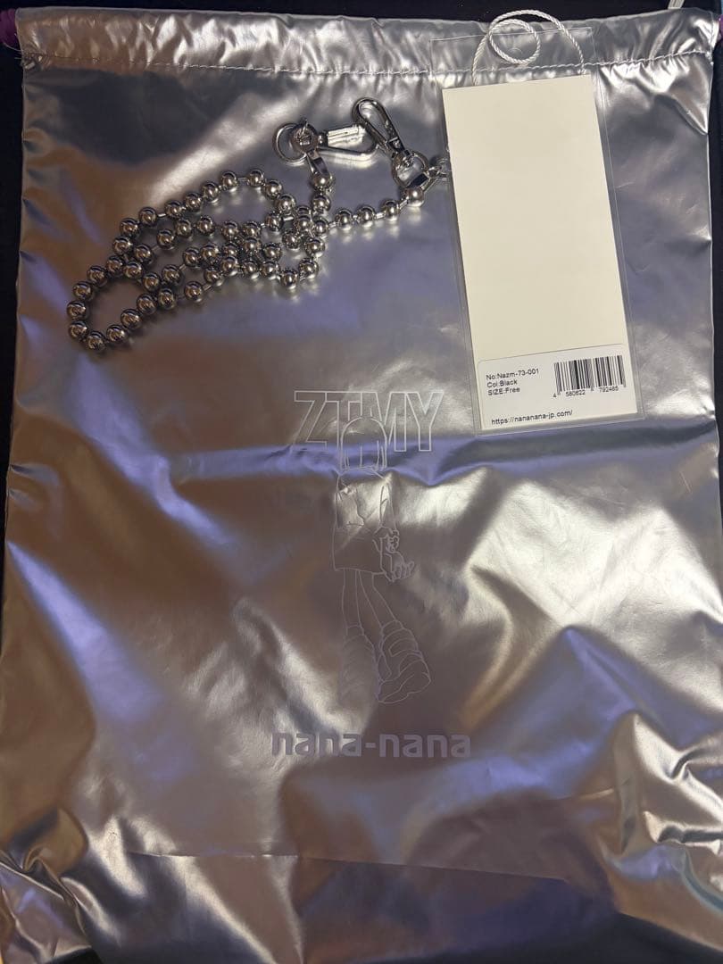 ずっと真夜中でいいのに。　nana-nana × ZUTOMAYO 黒