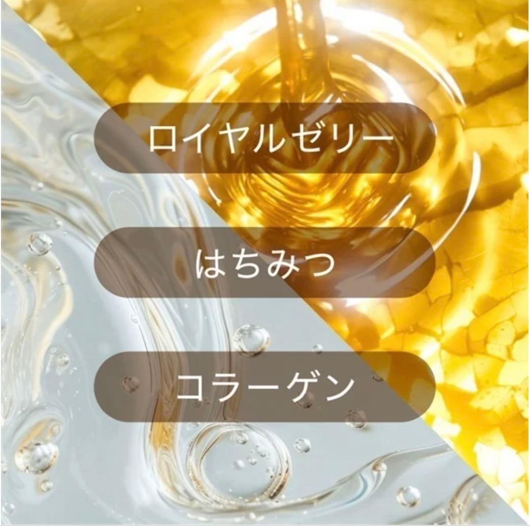 HACCI シートマスク シート状美容液マスク 32ml 6セット 新品未使用