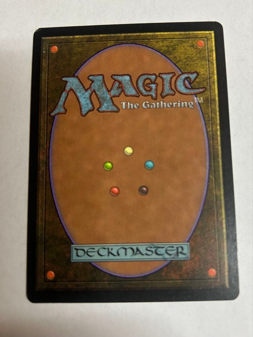 古えの墳墓 4枚セット