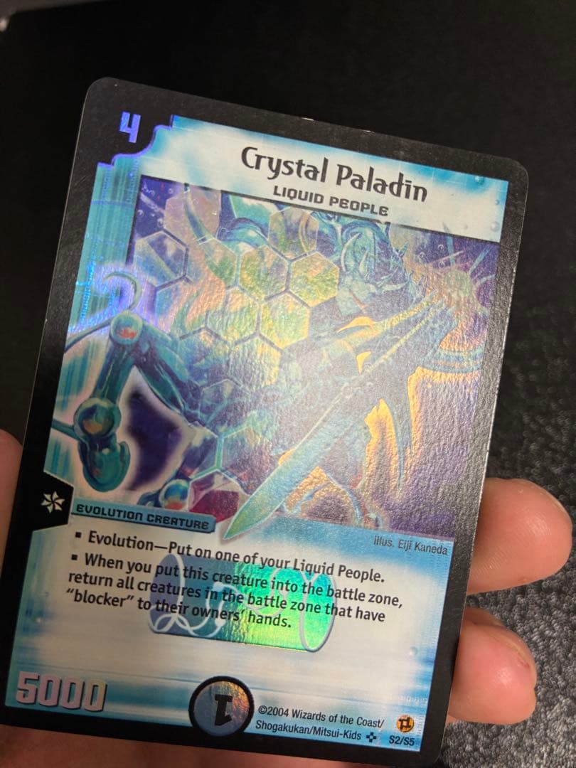 デュエル・マスターズ クリスタルパラディン 英語版 - メルカリ