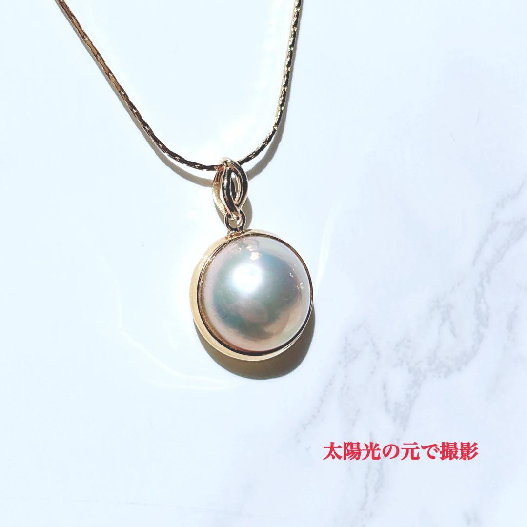 【未使用品】K18 マベパール ペンダントトップ
