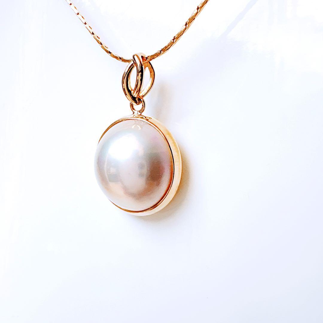 【未使用品】K18 マベパール ペンダントトップ