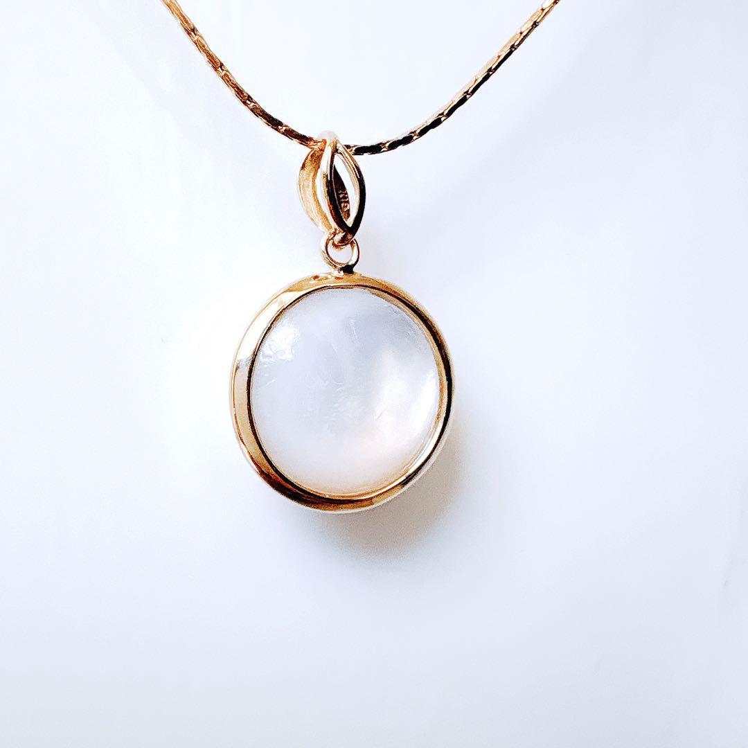 【未使用品】K18 マベパール ペンダントトップ