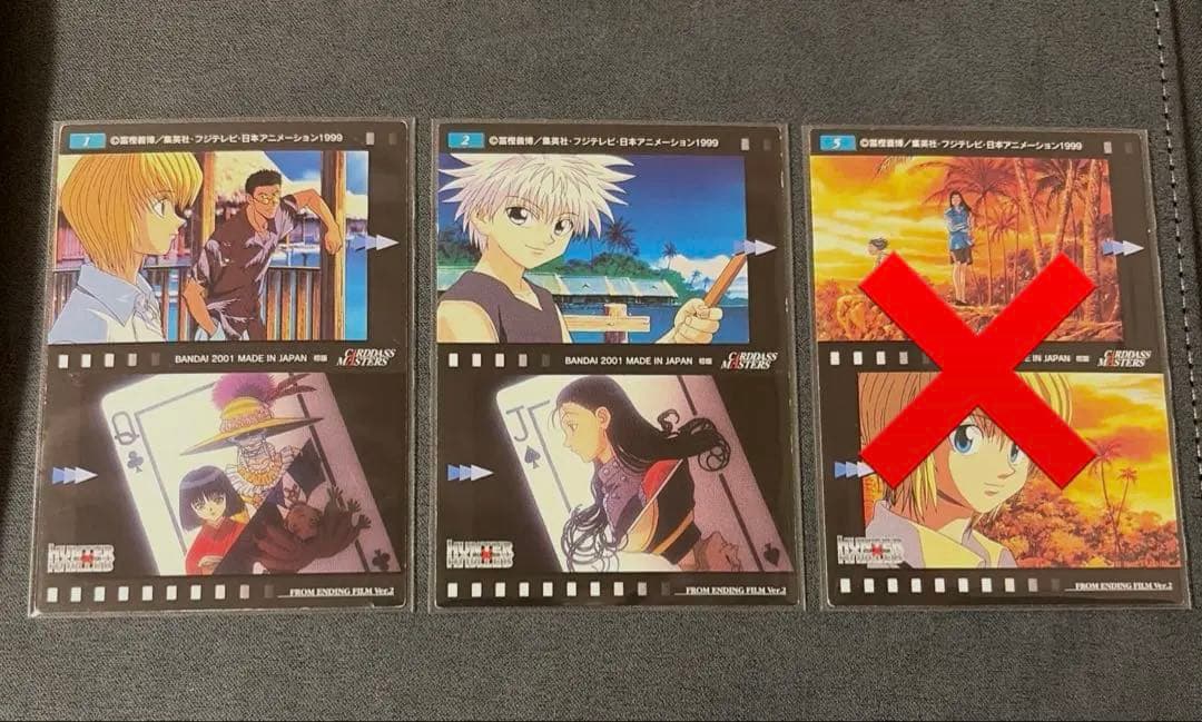 HUNTER×HUNTER　カードダスマスターズ　１、２、５