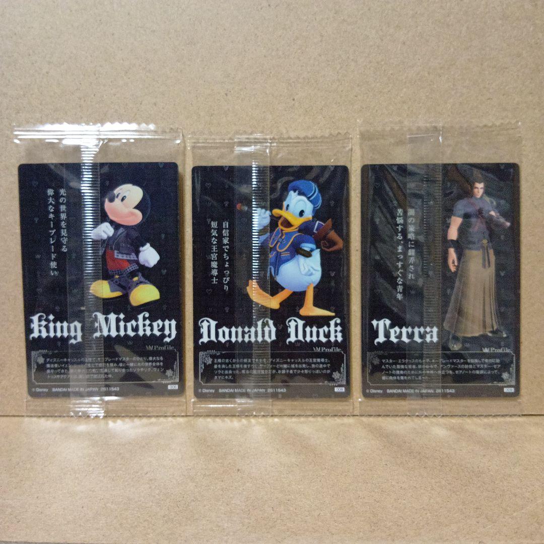 激レア】キングダムハーツ [ 20thアニバーサリー ] カード セット