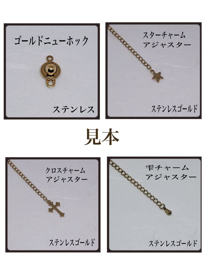 AAAモリオン丸8mmネックレス50cm＋アジャスター5cm 幸運呼ぶ　不安吸収