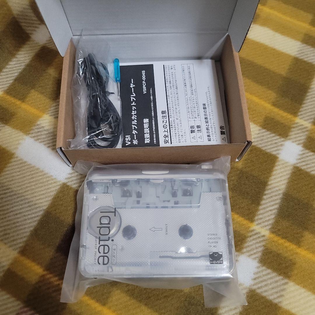 エイトリ カセットテープ ノベルティセット - メルカリ
