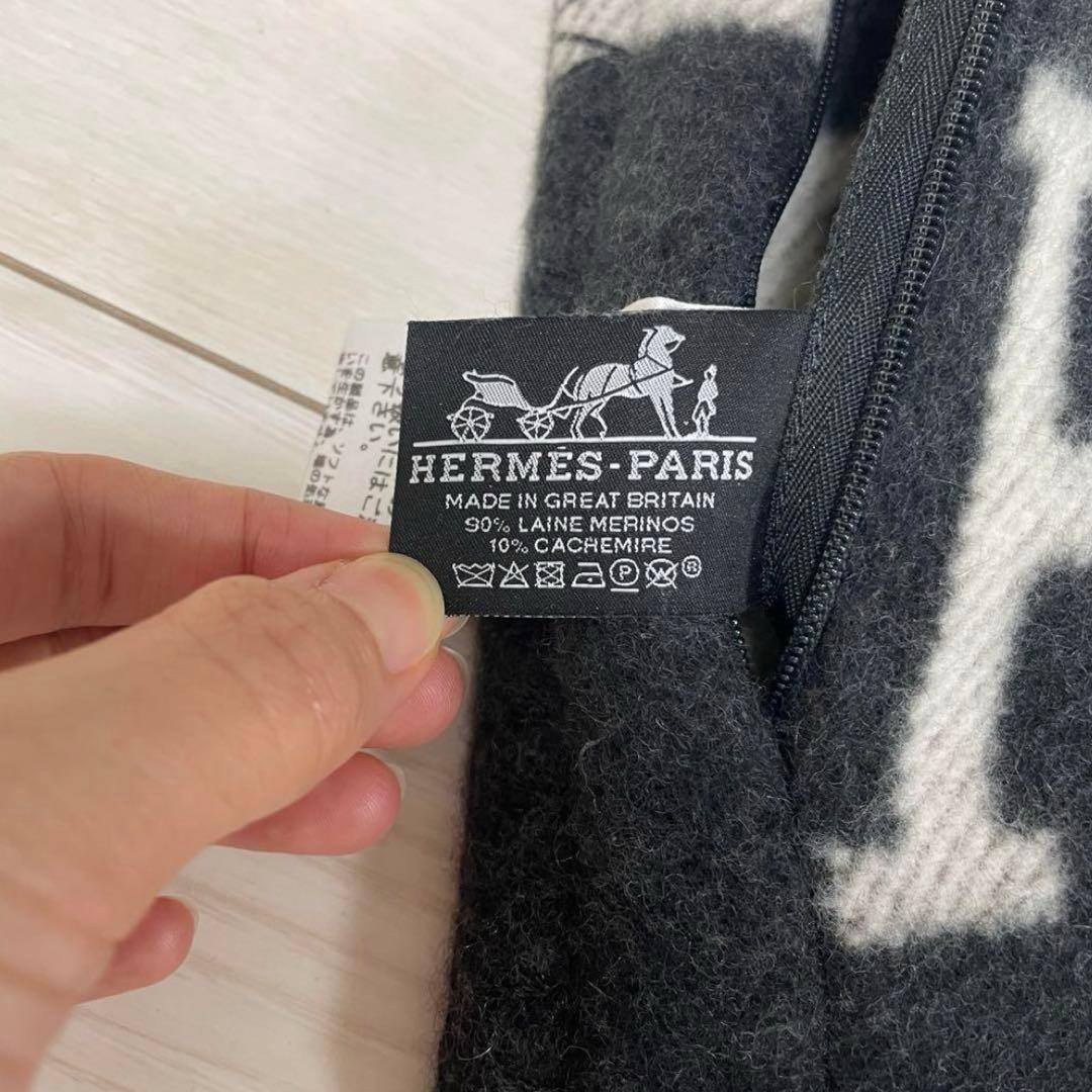 エルメス　クッションカバー