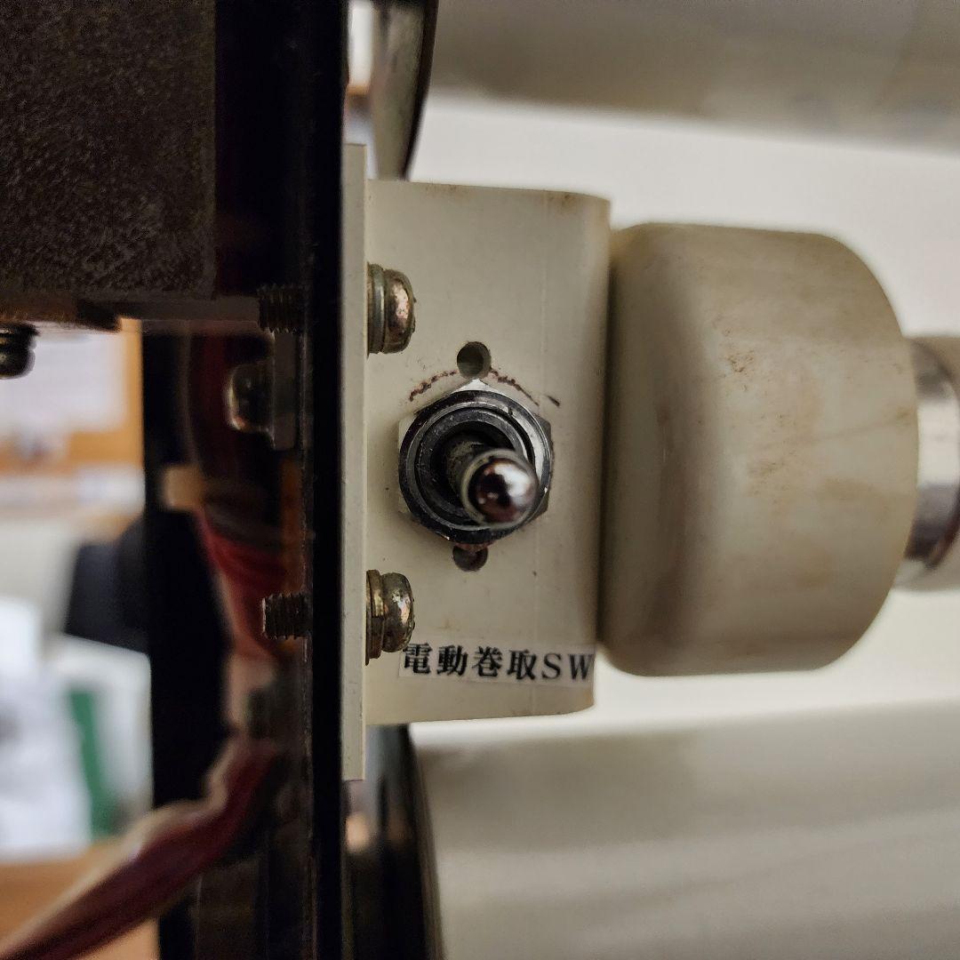 阪急電鉄　京都線車両　行先表示幕 電動方向幕 動作可能　コンセント可