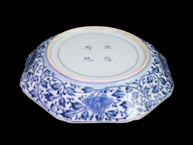 古伊万里 金襴手 毘沙門亀甲紋に花の図 八角6寸皿 江戸期N934AS-CYw